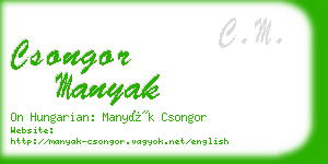 csongor manyak business card